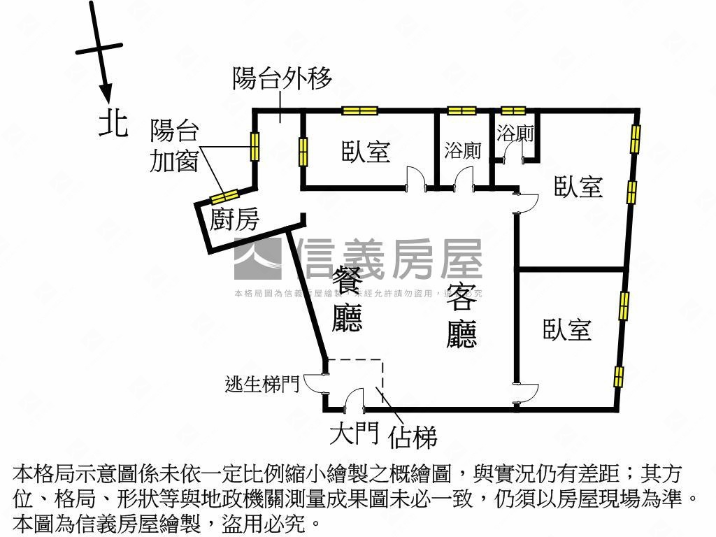 昆明街稀有三面採光房屋室內格局與周邊環境
