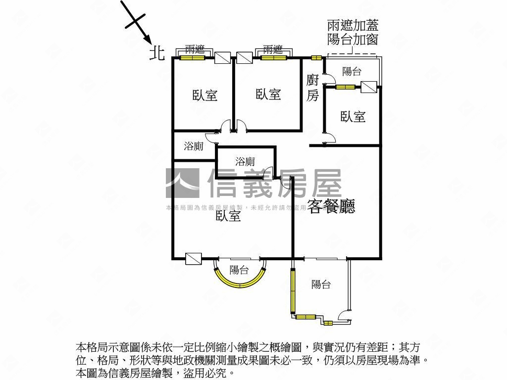近Ｒ１５捷運景觀四房平車房屋室內格局與周邊環境