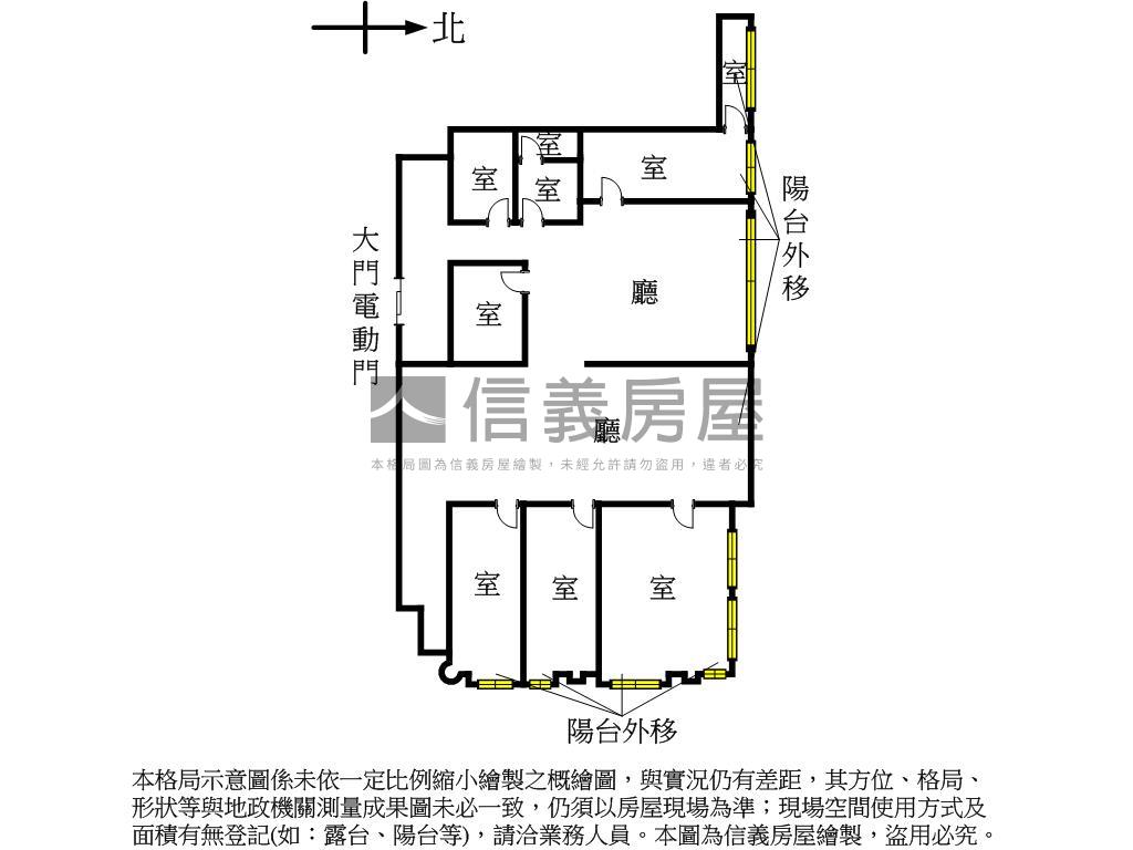 ＮＥＷ捷運南京三民純辦房屋室內格局與周邊環境