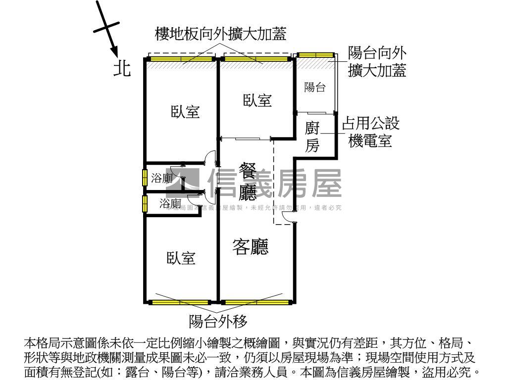 面樹景公園開闊視野房屋室內格局與周邊環境