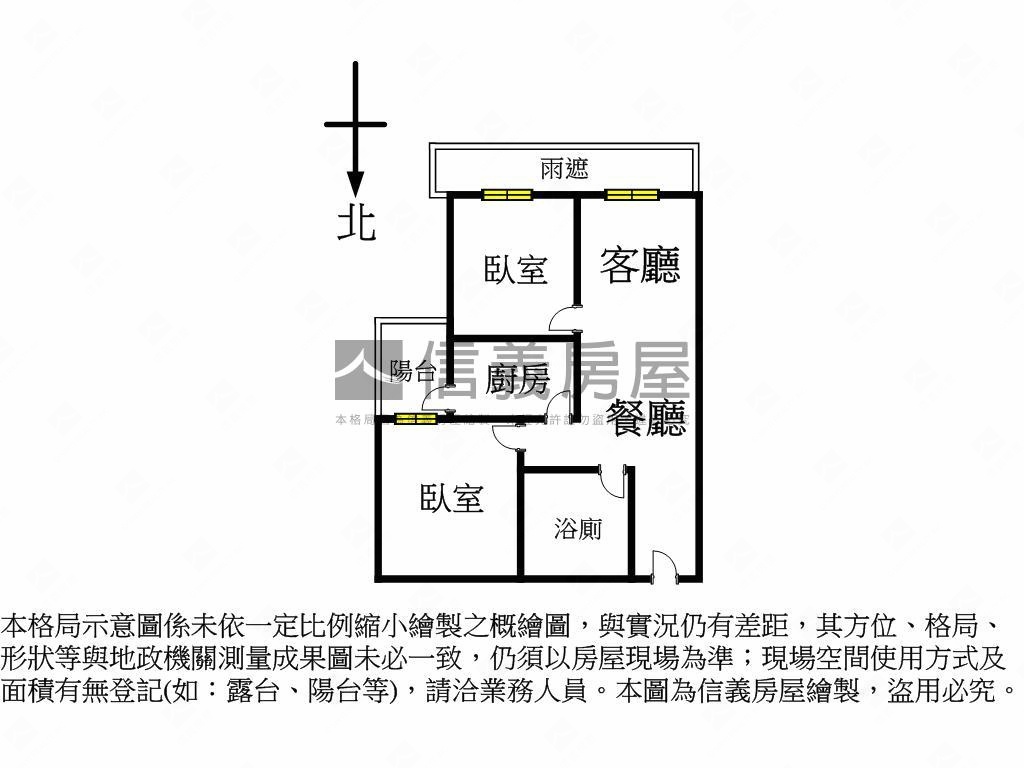 榮馥大院二房車位房屋室內格局與周邊環境