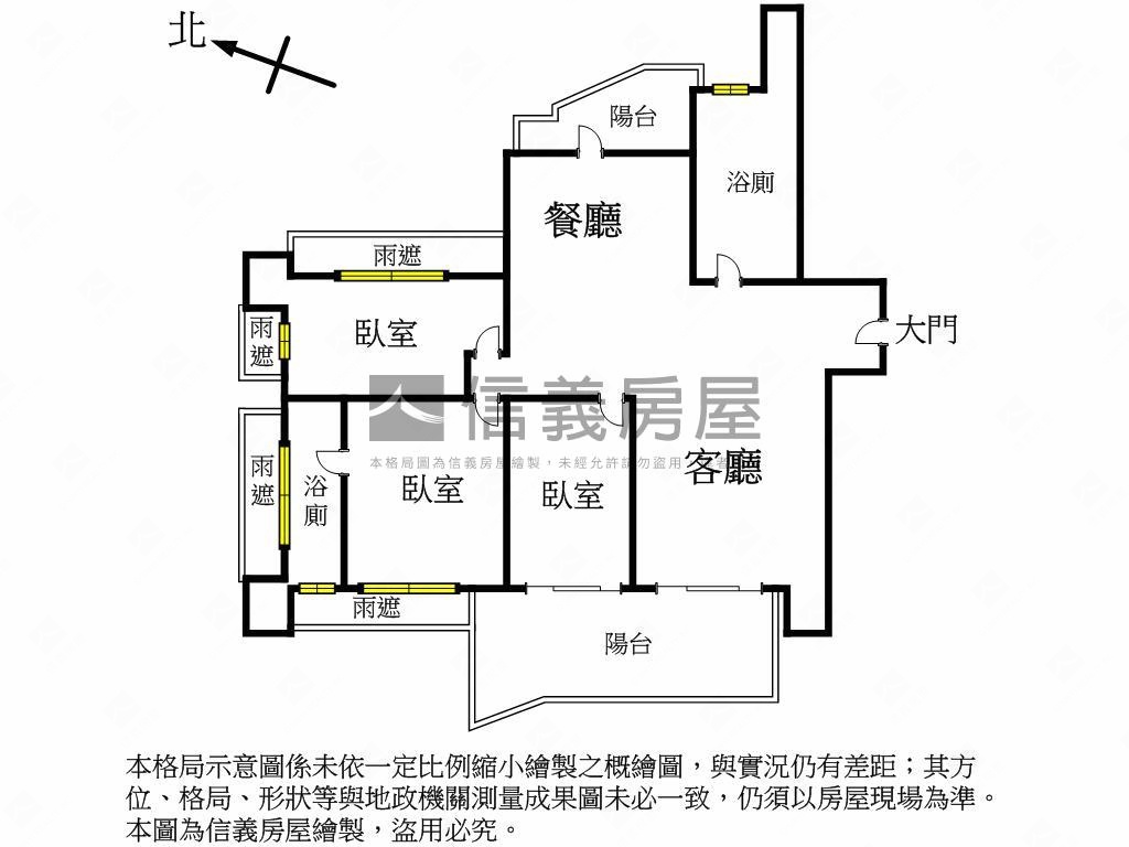 一森原輕鬆入住房屋室內格局與周邊環境