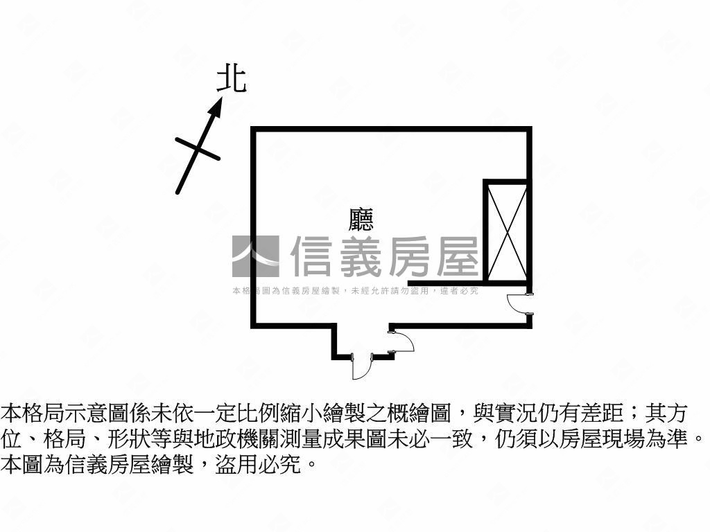 自由路Ｂ１倉庫房屋室內格局與周邊環境