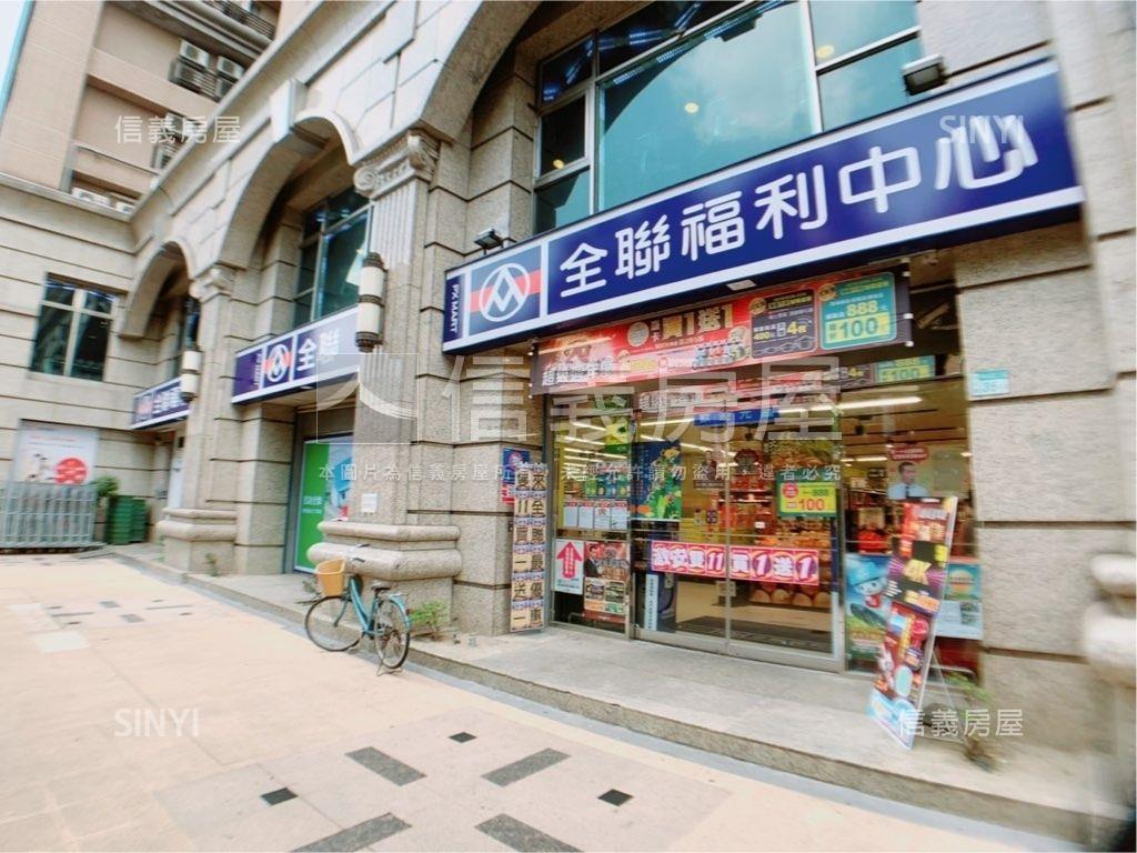 元氣大鎮面中庭樹海房屋室內格局與周邊環境