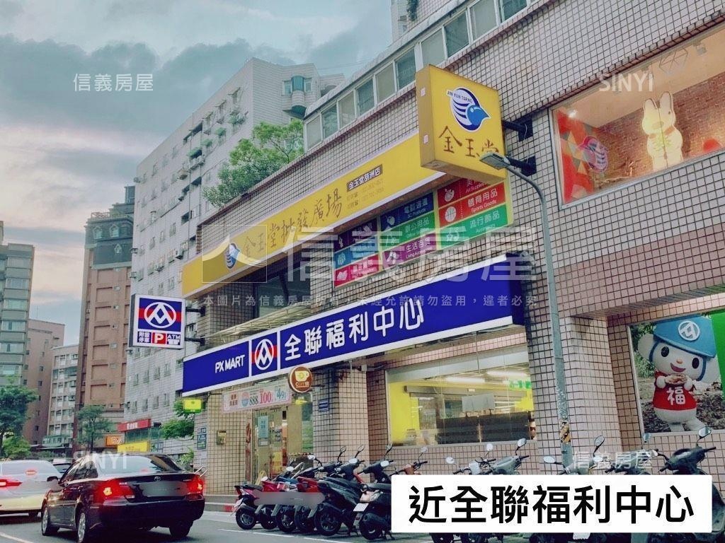 內湖葫洲捷運平面大車位房屋室內格局與周邊環境