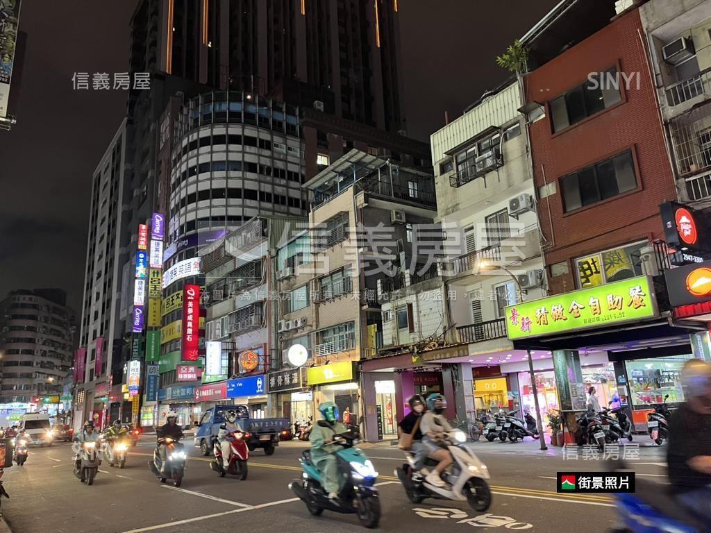 低總價收租置產黃金商辦房屋室內格局與周邊環境