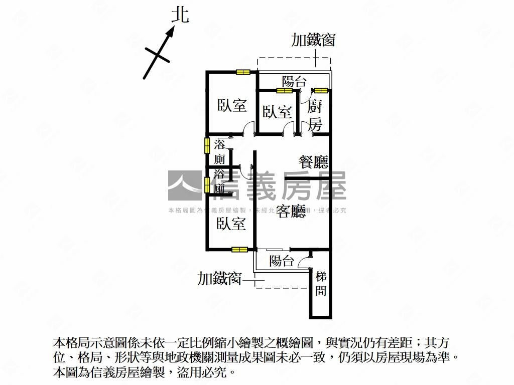 長安邊間方正三樓房屋室內格局與周邊環境