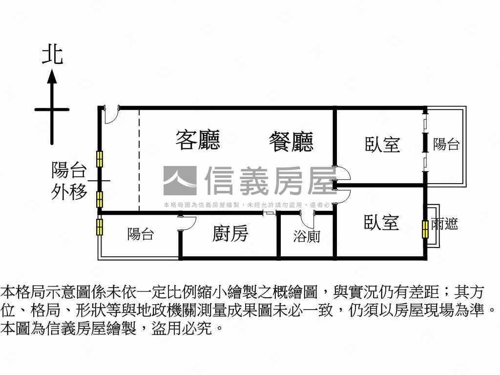 崇德文心視野兩房機上車位房屋室內格局與周邊環境