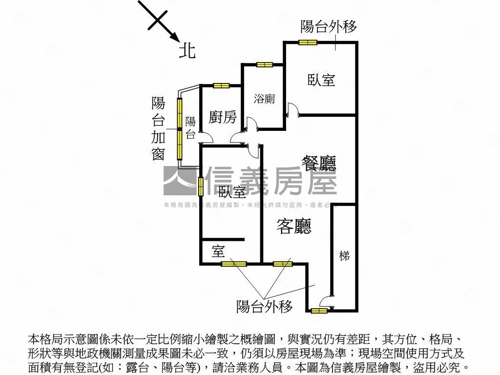 永和．日曜自慢．隱居宅房屋室內格局與周邊環境