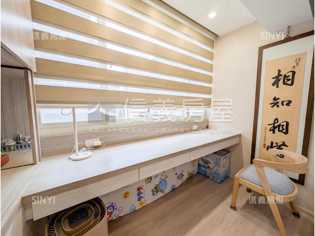 永和．日曜自慢．隱居宅房屋室內格局與周邊環境