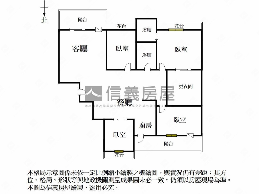 聚光映南國四房平車房屋室內格局與周邊環境