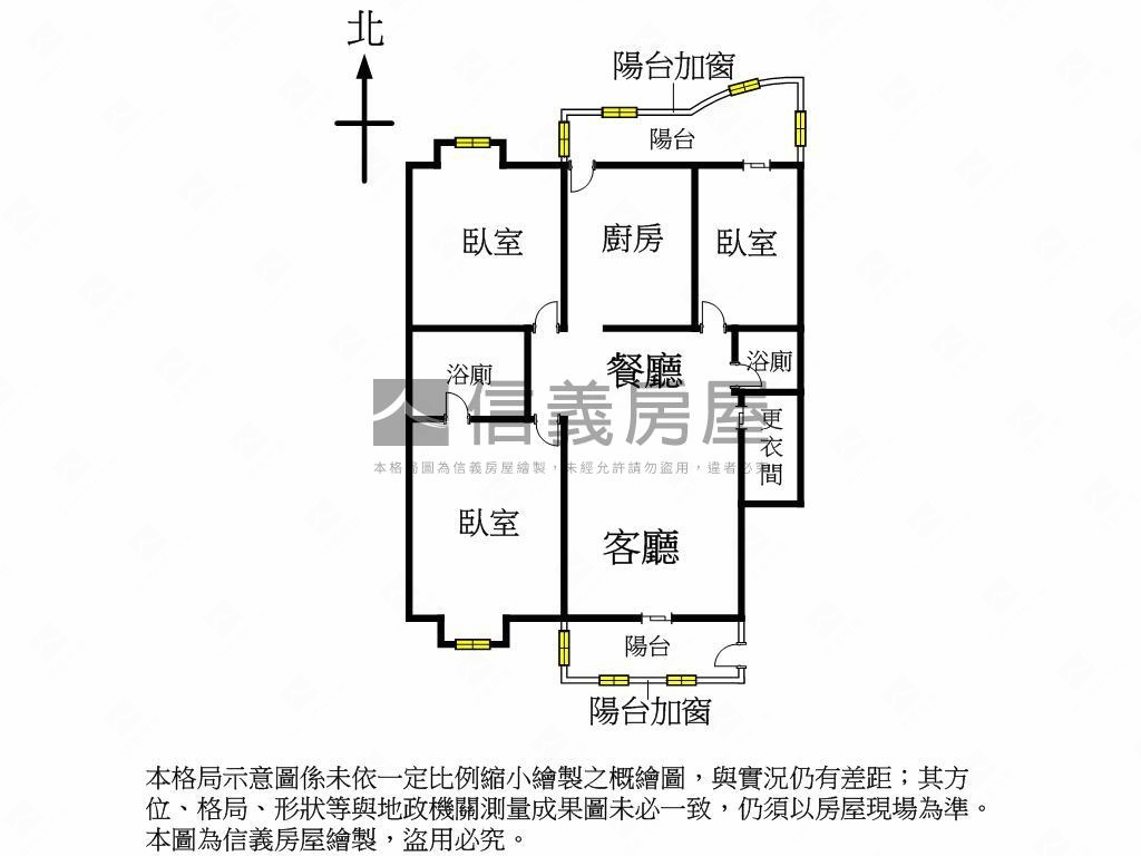 彰師大龍山林高樓三房裝潢房屋室內格局與周邊環境