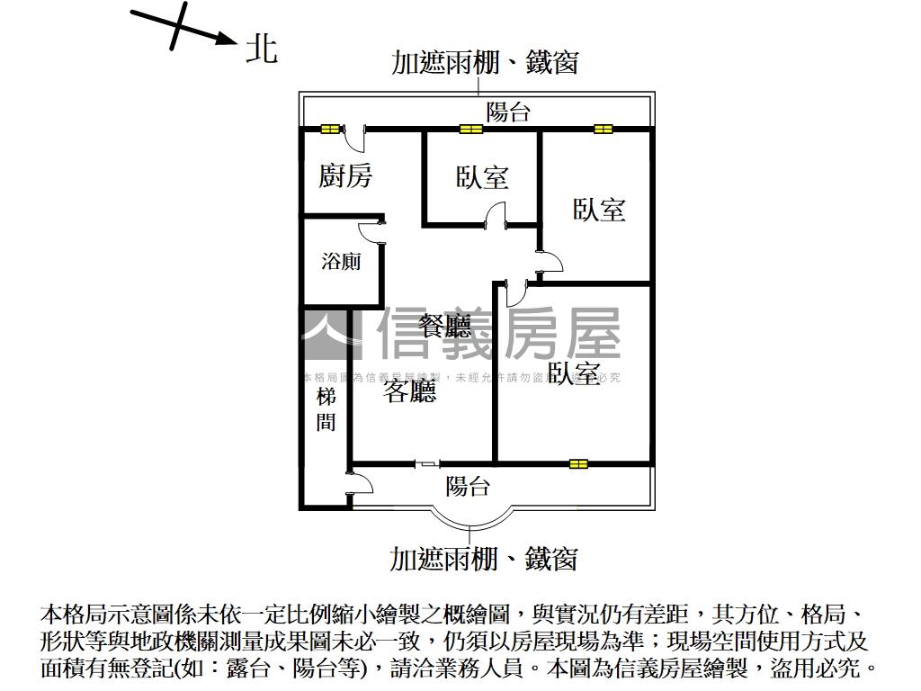 低總價泰山靜巷公寓房屋室內格局與周邊環境