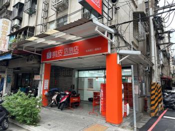 三民路三角窗金店面