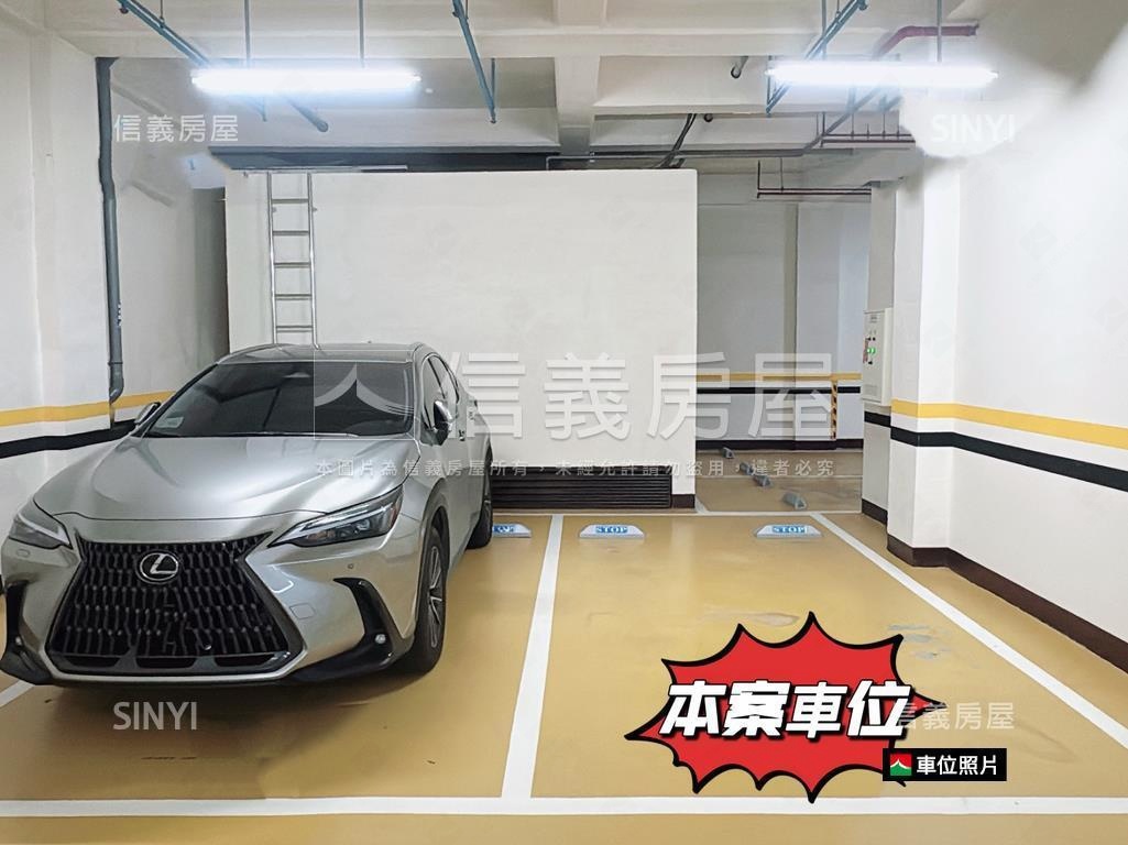Ａ７耀台北舒適三房車位房屋室內格局與周邊環境