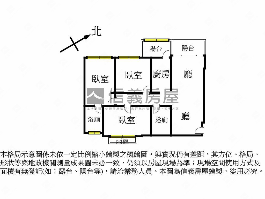 Ａ７耀台北舒適三房車位房屋室內格局與周邊環境