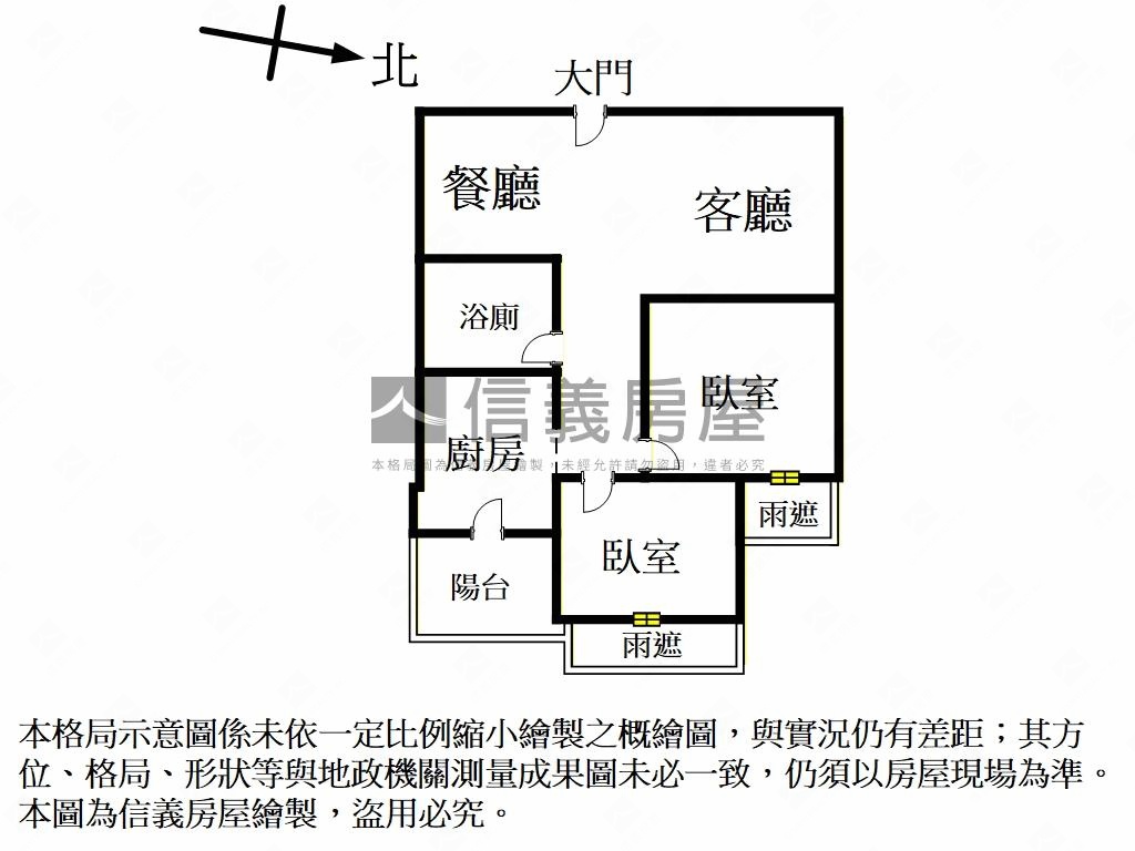 雙江翠溫馨兩房平面車位房屋室內格局與周邊環境