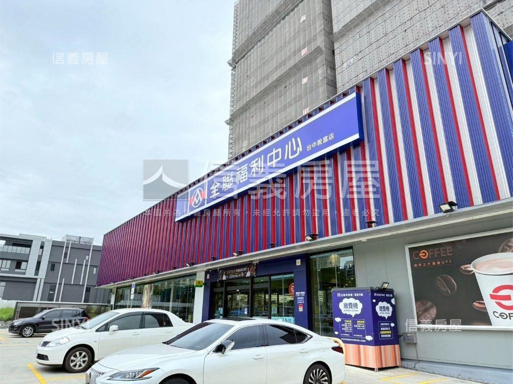 埕和花園機捷兩房平車房屋室內格局與周邊環境