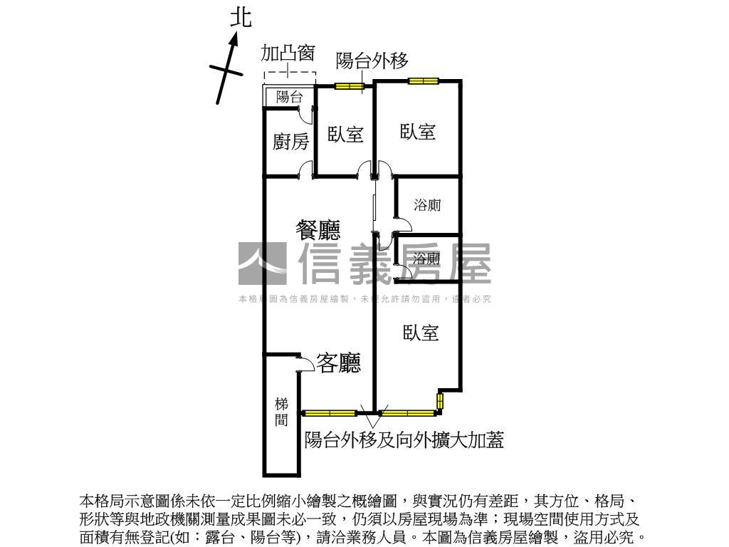 Ｙ３９★近公園低總價三房房屋室內格局與周邊環境