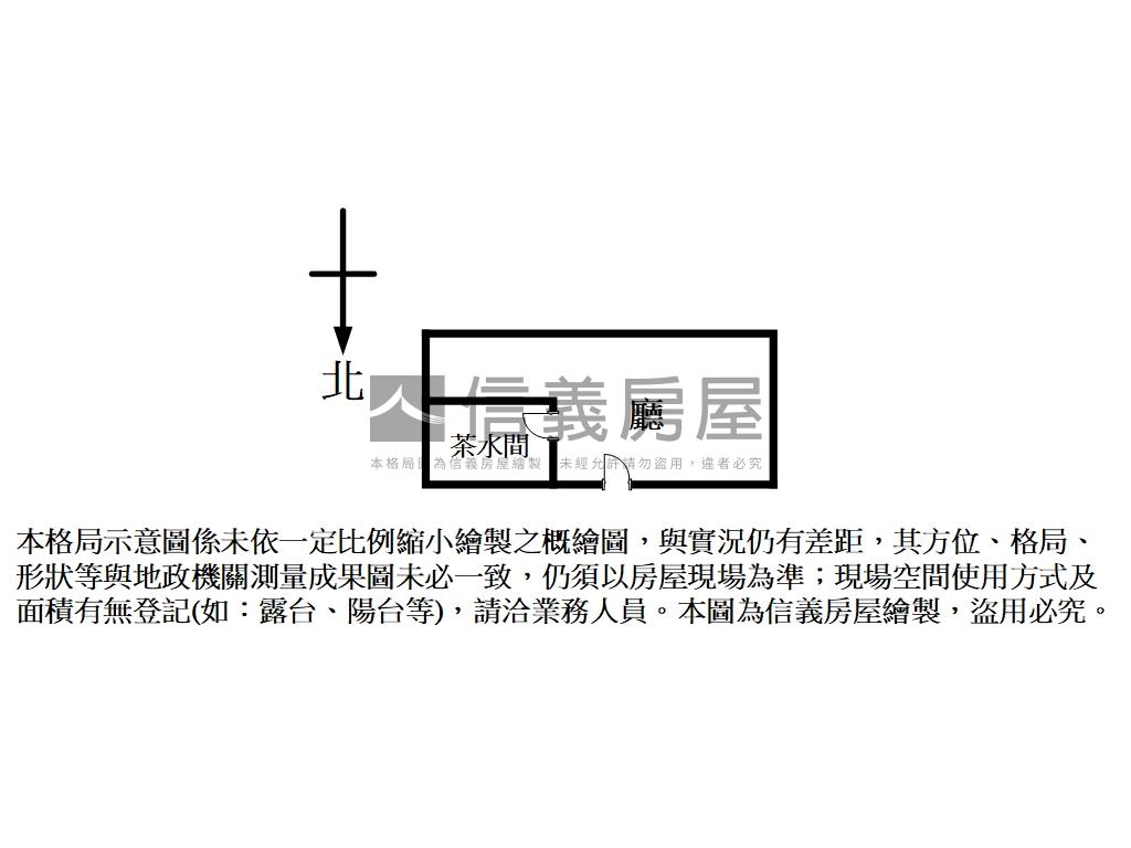 衡陽財經精美辦公房屋室內格局與周邊環境