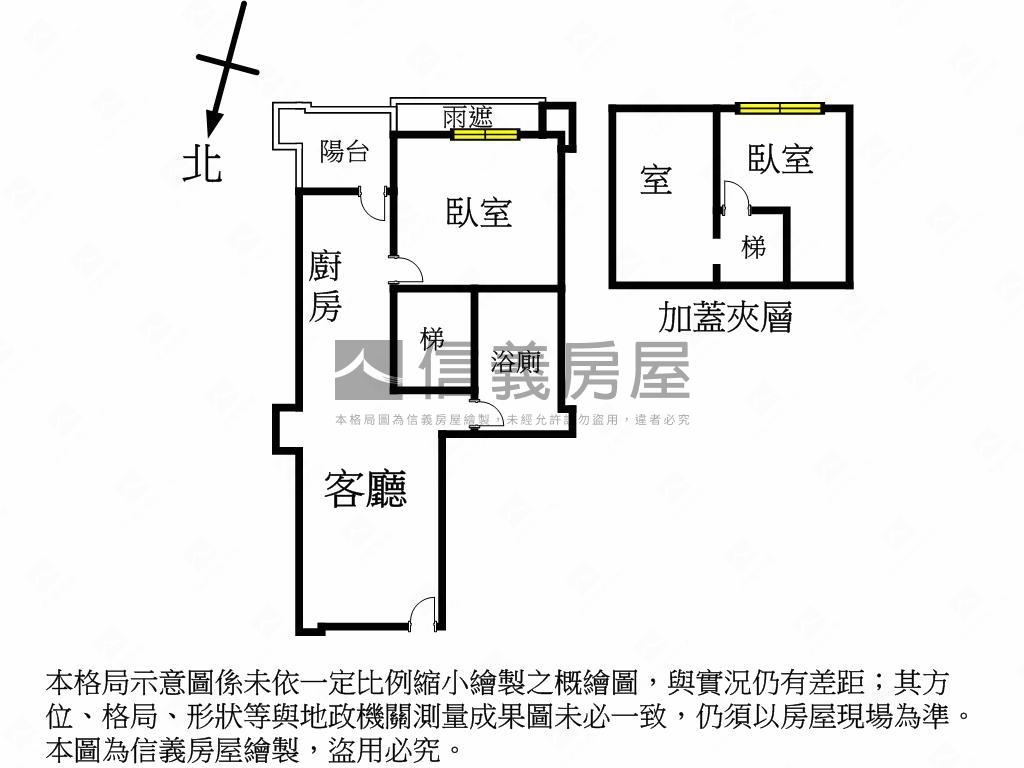 聽樹唱歌捷運挑高宅房屋室內格局與周邊環境
