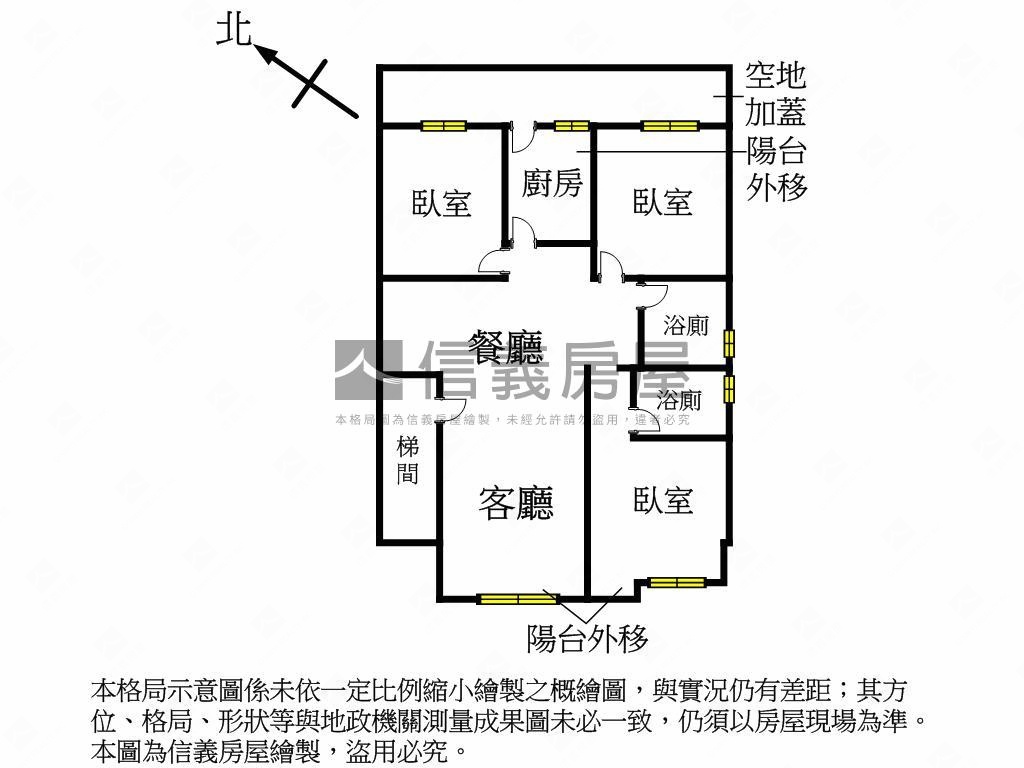 徐匯商圈低總邊間三房車位房屋室內格局與周邊環境