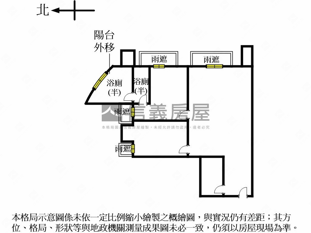 Ａ４近機捷宏普ＡＭＡＸ房屋室內格局與周邊環境