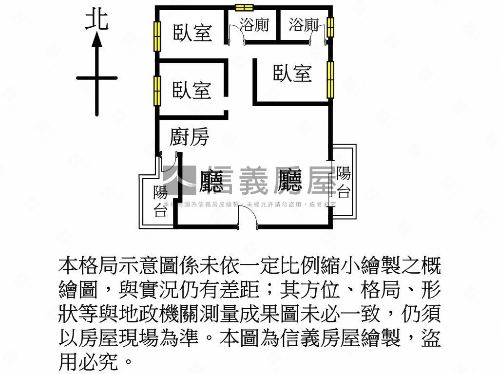昭揚大和３房雙衛浴開窗房屋室內格局與周邊環境