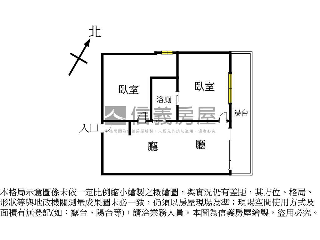 保泰逸居高樓採光美宅平車房屋室內格局與周邊環境