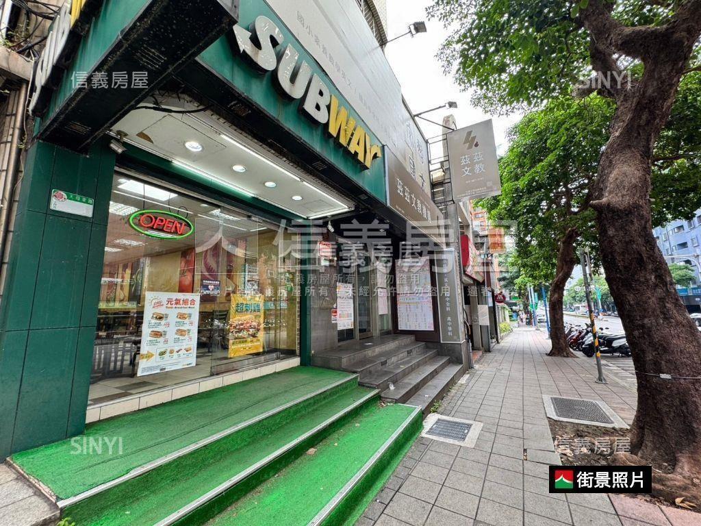 稀有釋出龍殿華廈三房房屋室內格局與周邊環境