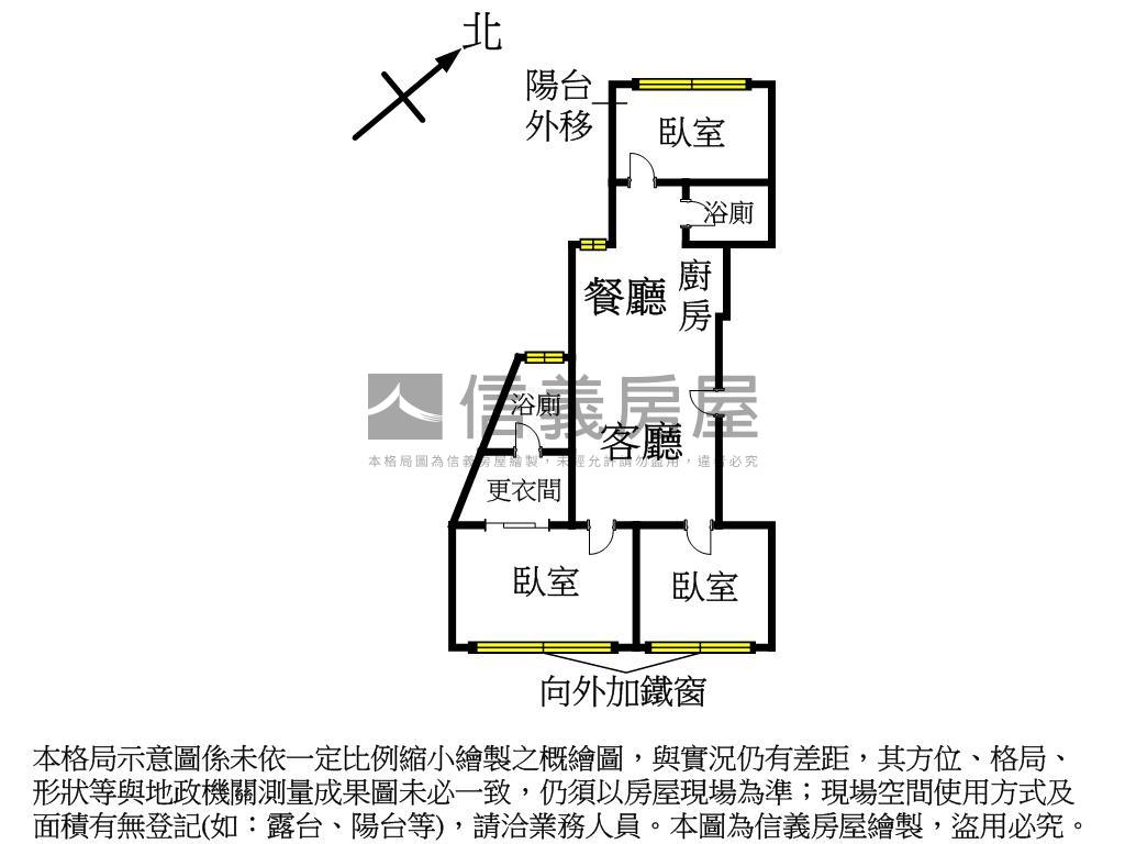 稀有釋出龍殿華廈三房房屋室內格局與周邊環境
