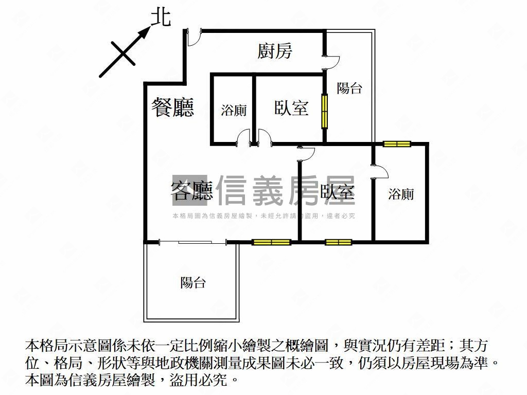 全新浤圃２＋１房平車房屋室內格局與周邊環境