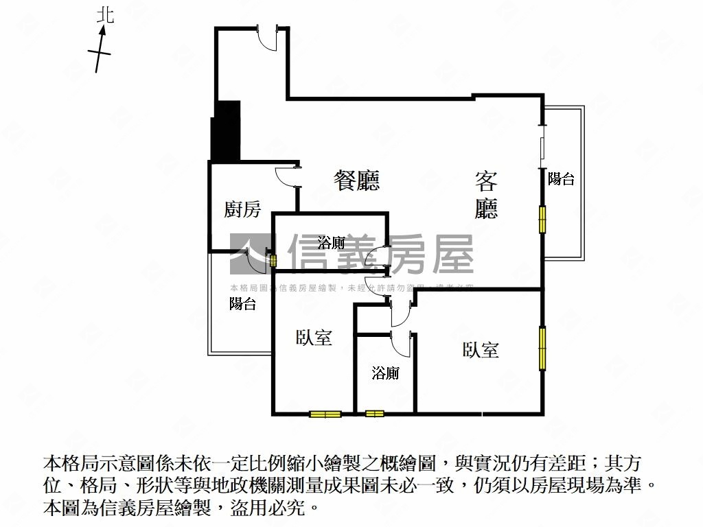 遠雄頂美高樓層兩房平車房屋室內格局與周邊環境
