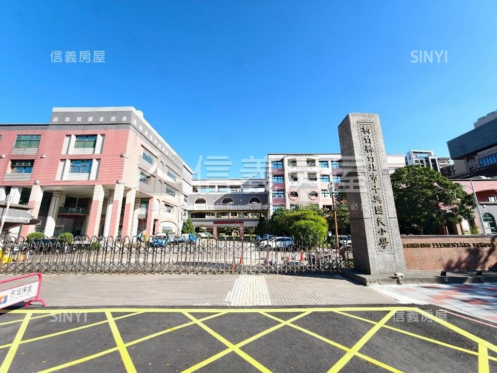 專任臻愛香榭外棟戶房屋室內格局與周邊環境