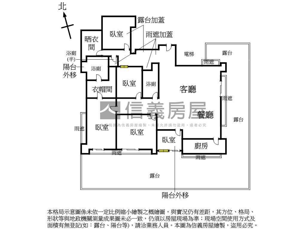 內科御花園４＋１房露台宅房屋室內格局與周邊環境