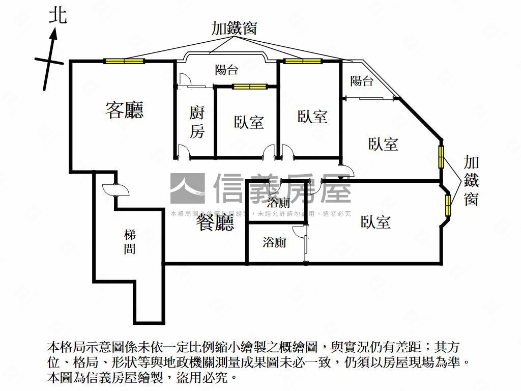 大寮中庄黃金帝國四房房屋室內格局與周邊環境