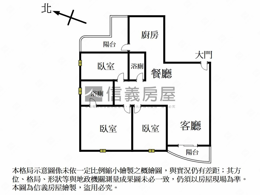 極景高樓鋼骨制震名宅房屋室內格局與周邊環境