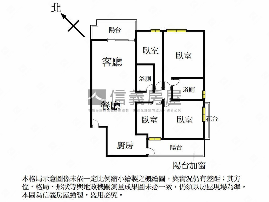 陽明學區公園景觀四房平車房屋室內格局與周邊環境