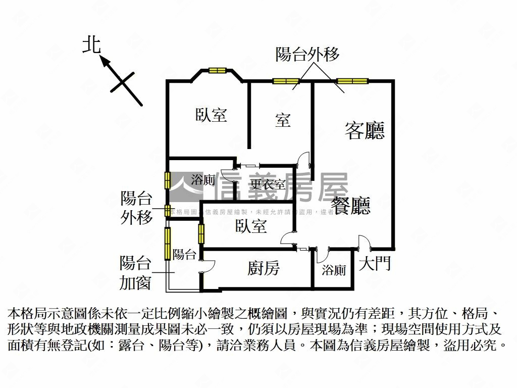 達觀電梯美景好屋房屋室內格局與周邊環境