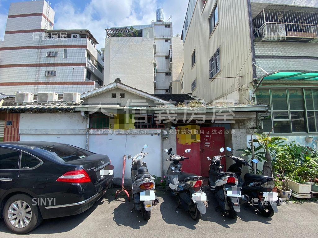 東山路稀有大面寬平房房屋室內格局與周邊環境
