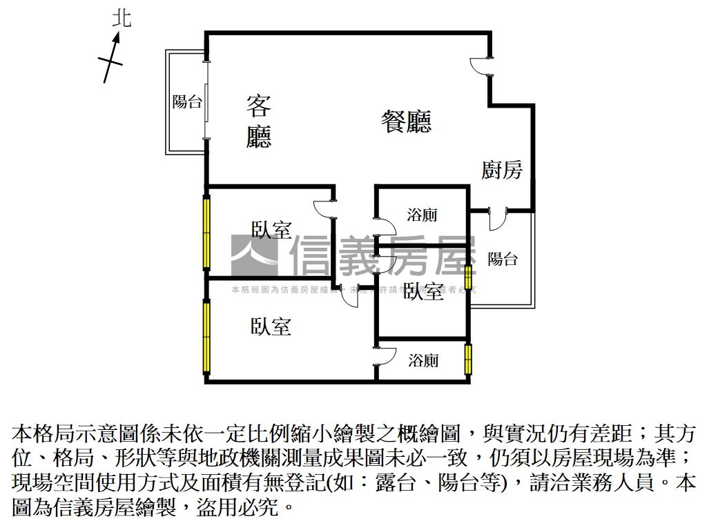 歸仁｜達麗世界仁三房平車房屋室內格局與周邊環境