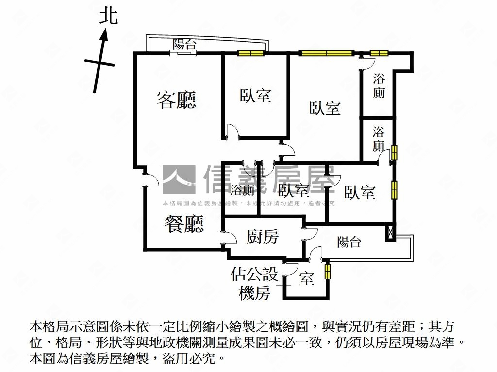 雋藏江陵春景觀名邸房屋室內格局與周邊環境