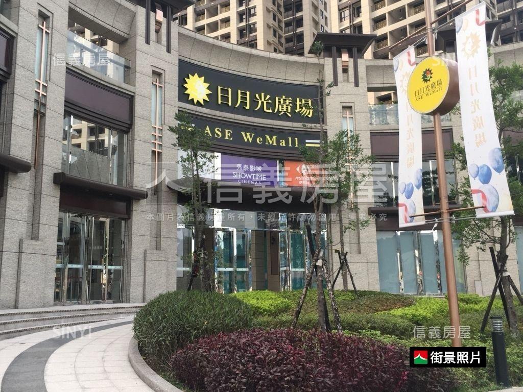 大同莊園３層峰之作房屋室內格局與周邊環境