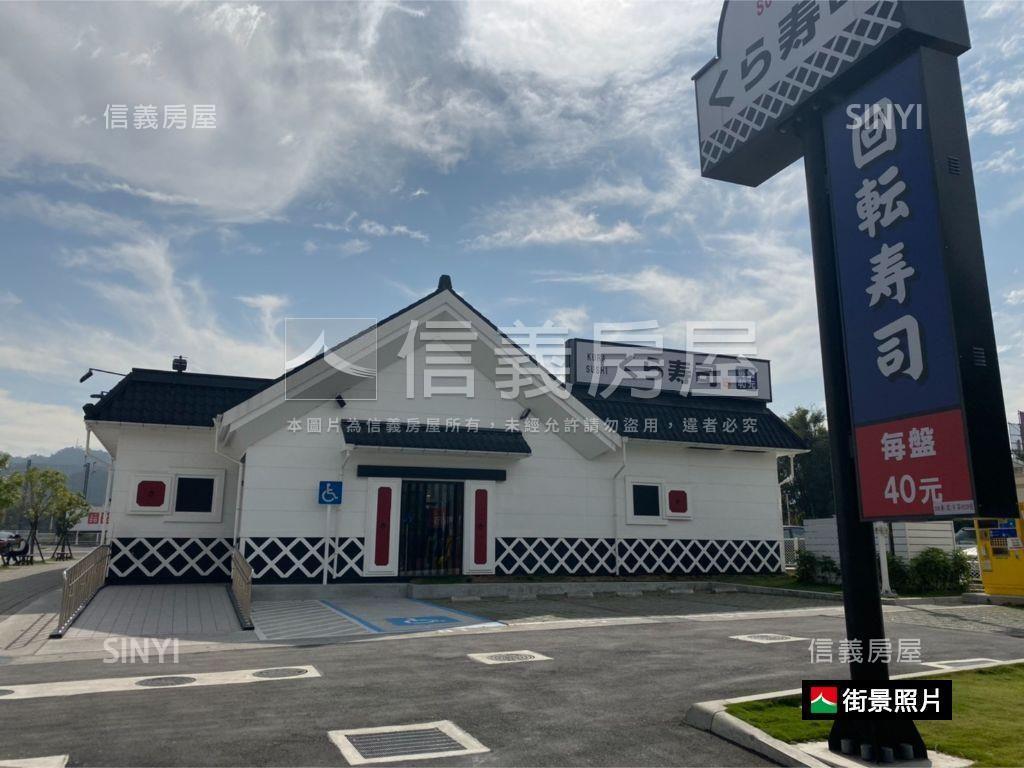 大同莊園３層峰之作房屋室內格局與周邊環境