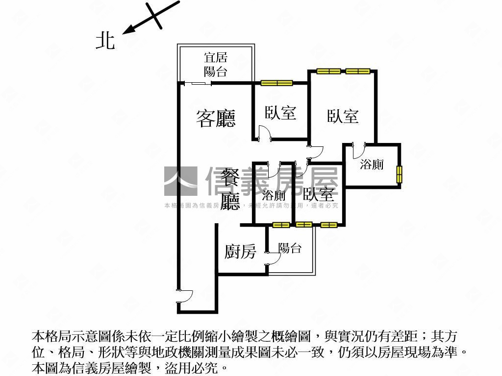大隱於市西屯匯全新美宅房屋室內格局與周邊環境