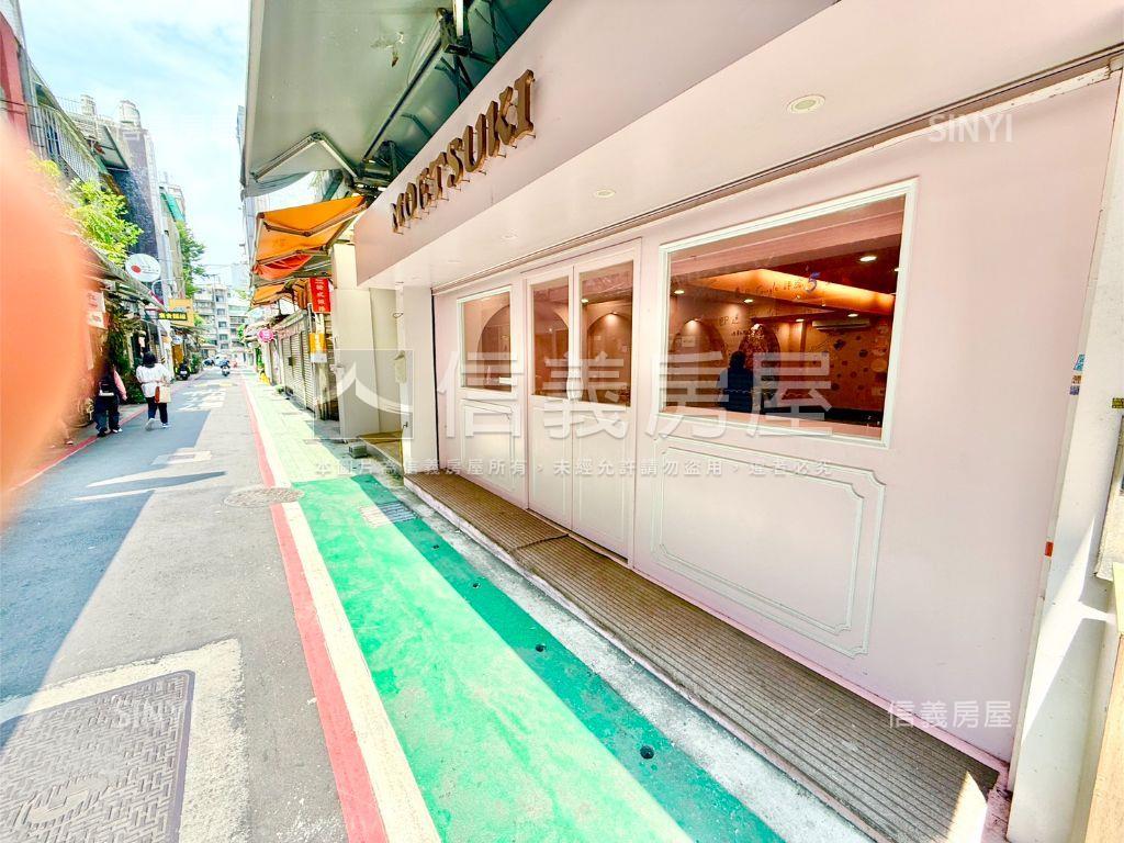 稀有師大⭐商一金店面房屋室內格局與周邊環境