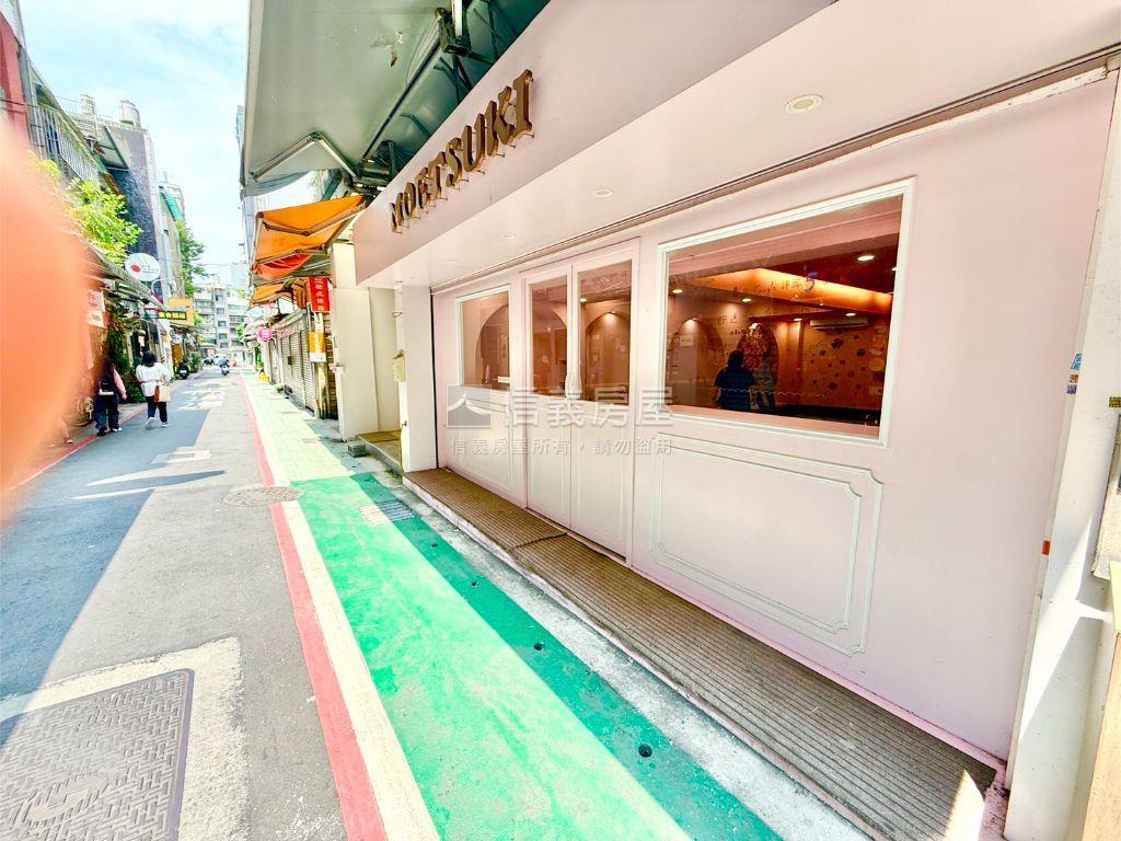 稀有師大⭐商一金店面房屋室內格局與周邊環境