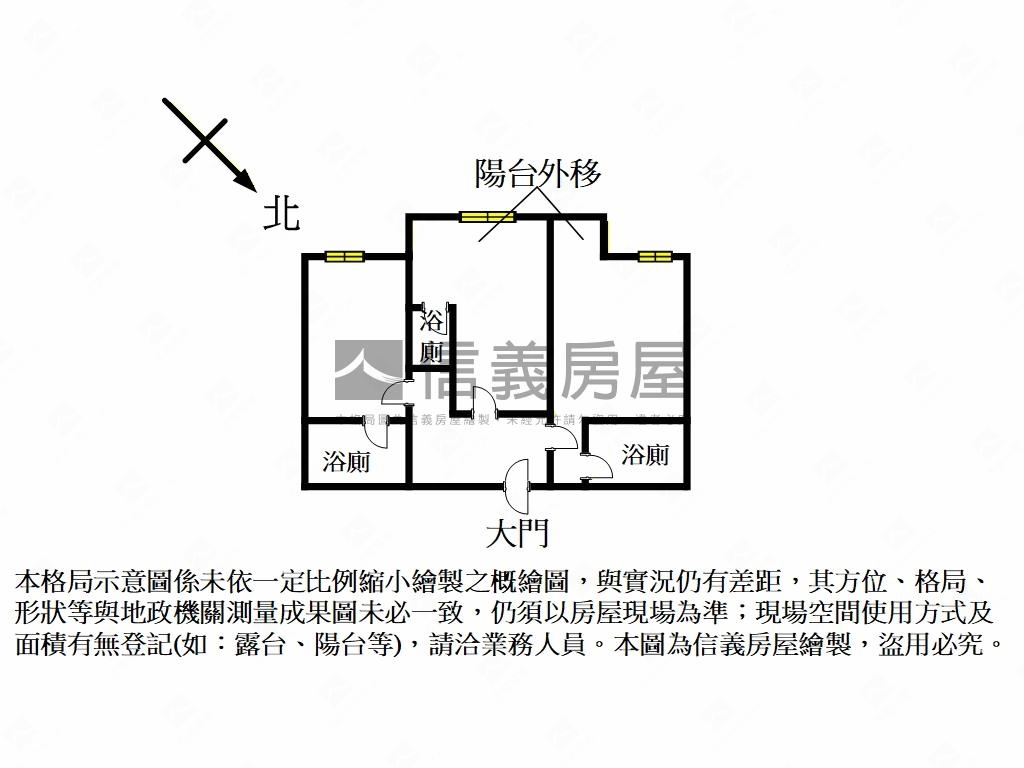丹鳳捷運鈴木優質首選房屋室內格局與周邊環境