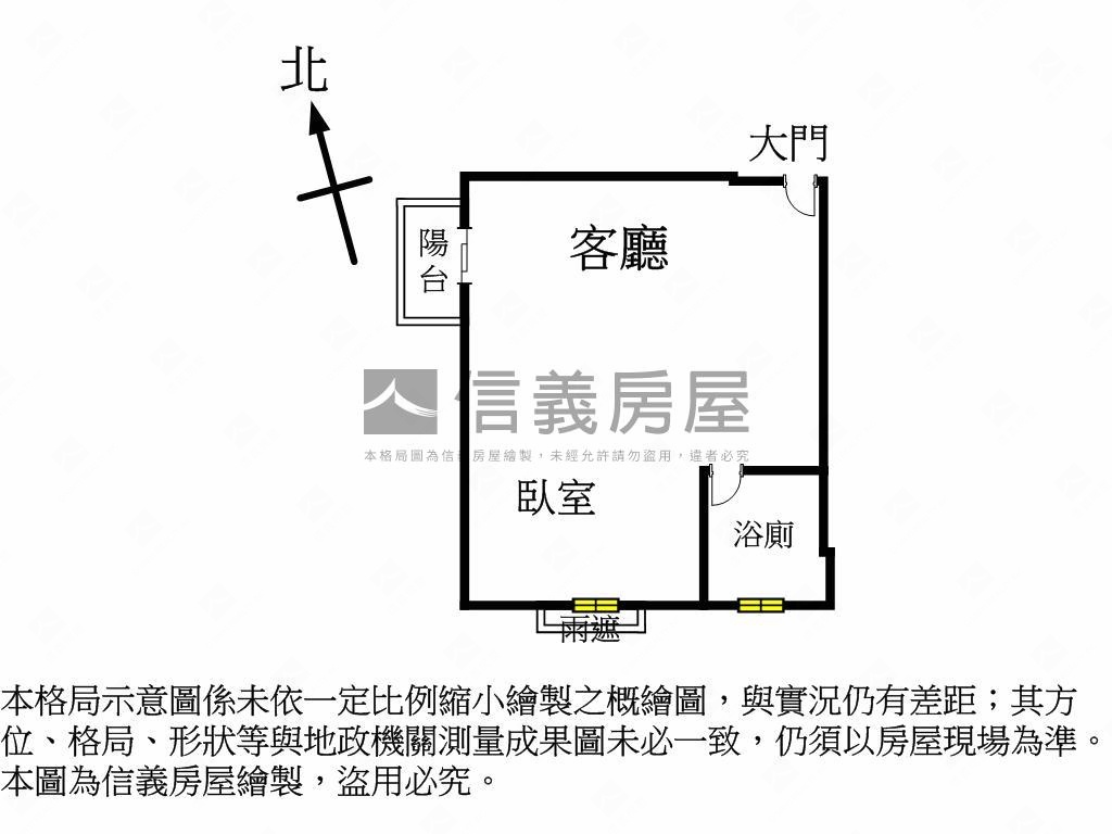 市政Ａ＋Ａ精美一房房屋室內格局與周邊環境