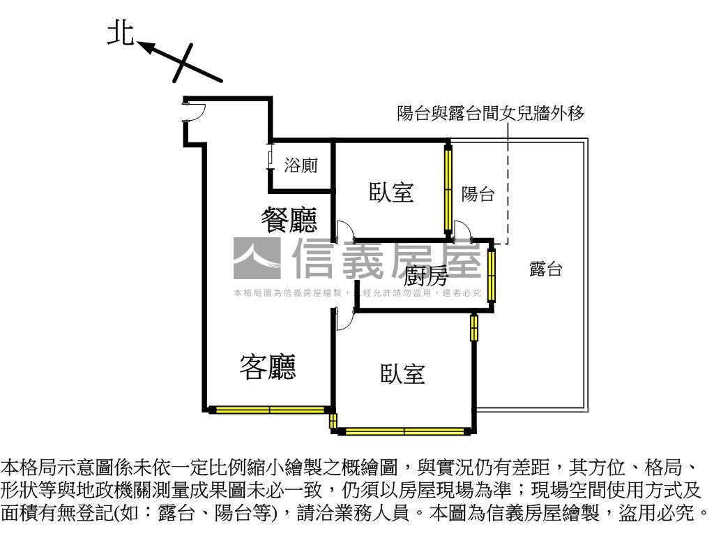 向陽久云邊間２房露台車位房屋室內格局與周邊環境